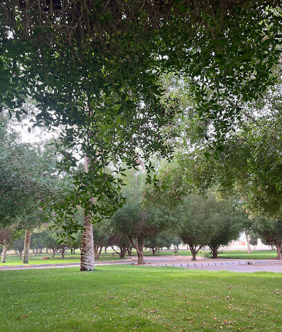 حديقة - Buraydah -