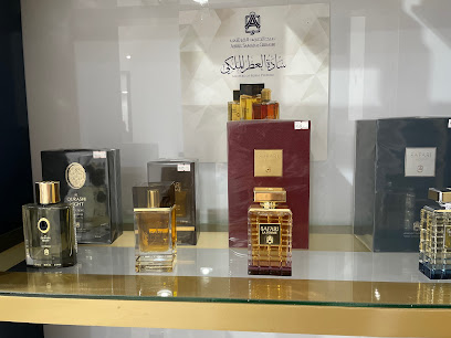 Abdul Samad Al Qurashi عبد الصمد القرشي - Al Madinah Al Munawwarah - +966 14 830 0017