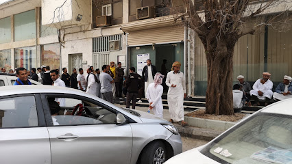 Yemeni Consulate Office in Dammam - Dammam - +966 50 000 2960