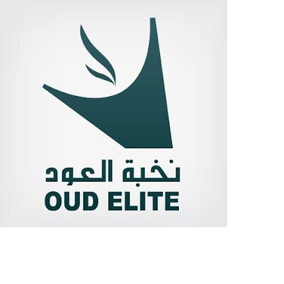 OudElite - نخبة العود - Al Namas - +966 800 122 0066