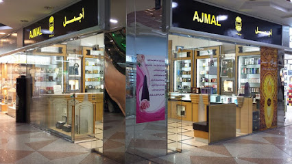 Ajmal Perfumes | أجمل للعطور - Al Khobar - +966 13 864 8455