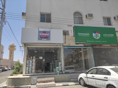 دهانات عسيب حايل - Hail - +966 59 270 5748
