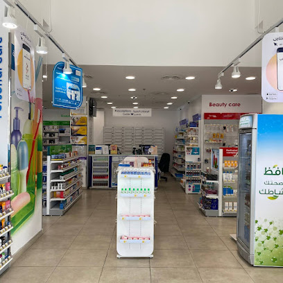 Al-Dawaa Pharmacy - Dammam - +966 800 244 4444