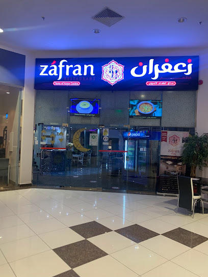 Zafran Restaurant - Saudi Arabia|Yanbu 41912|Al-Jabriah|King Fahad Rd