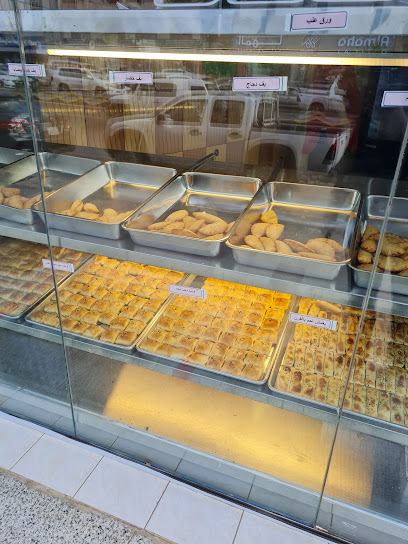 Bukhari pastry - Saudi Arabia|Al Bahah 65525،|3112 طريق الجنوب، 6101، الباهر،