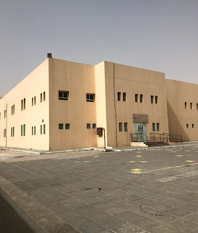 Al Awamiah Intermediate School - Al Qatif - +966 13 855 5396