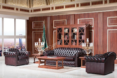 International Furniture - Jeddah - +966 9200 00556