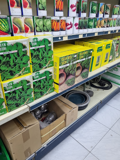 السنبل للطيور ومستلزماتها - Saudi Arabia|Ank 32467|Al Jesh|Zain Alabideen St