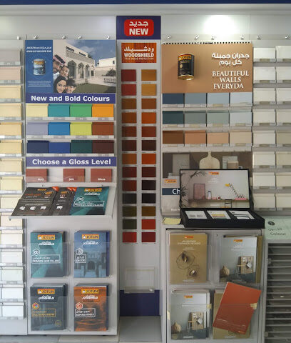 Jotun Paint Shop - Al Khobar - +966 13 894 4173