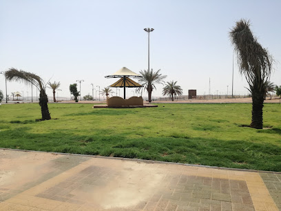 Zulfi City View Park - Az Zulfi -