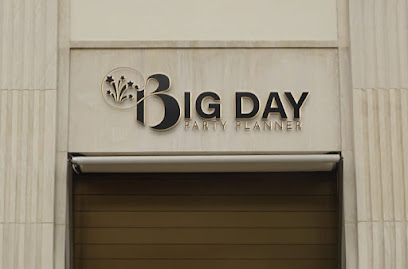 Big day تاجير لوازم الحفلات والبالونات - Buraydah - +966 53 879 6228