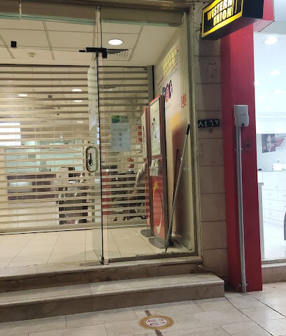 Western Union - Ar Rass - +966 16 333 8456