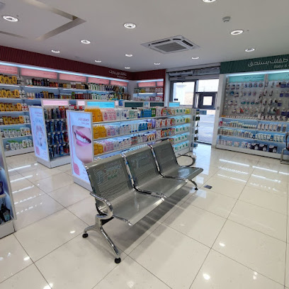 Al-Dawaa Pharmacy, Al Gawhara | صيدلية الدواء, الجوهرة - Sakaka - +966 800 244 4444