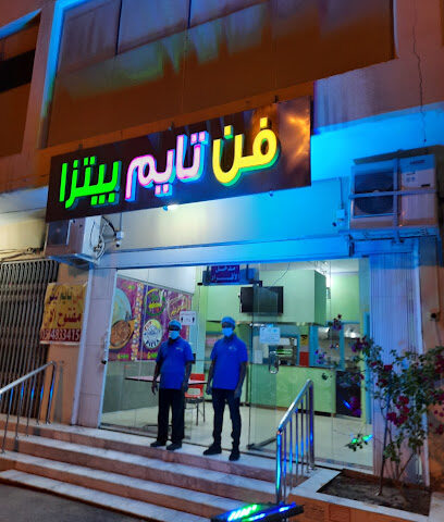 دهانات الجزيرة - Jazeera Paints معرض الخالدية ( وكيل ) - Al-Kharj - +966 800 123 1233