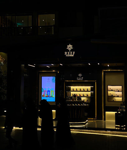 ريف العطور - Abha - +966 9200 12246