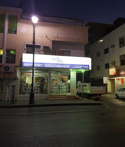 gulf paints - Al Khobar - +966 13 867 0449