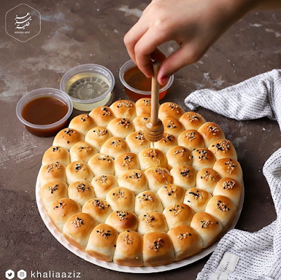 Aziz Bakery - Riyadh - +966 11 454 4425