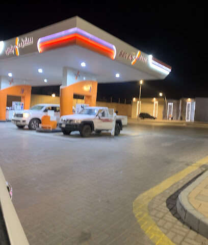 قبه - Qbah -