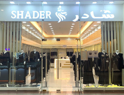 شادر - Jazan - +966 55 440 7108