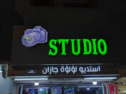 استوديو لؤلؤة جازان - Jazan - +966 55 897 2926