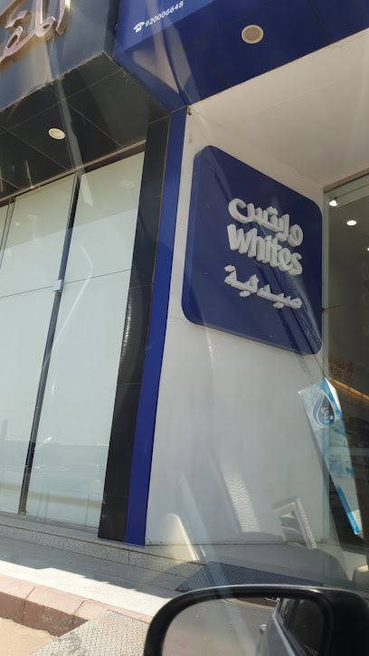 Whites pharmacy - Saudi Arabia|Riyadh 12341|7069 التخصصي، 3449
