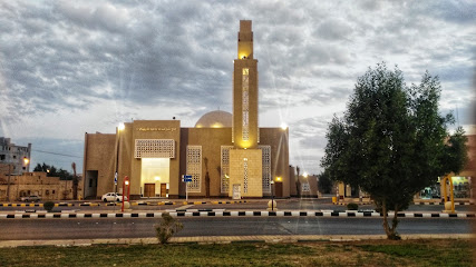 جامع الخريف - Marat -