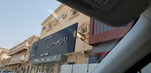 Al-Wazzan Vision - Buqayq - +966 13 566 0410