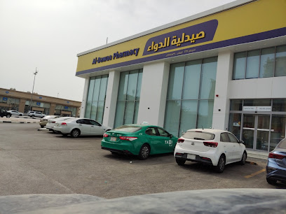 صيدلية الدواء - Al Khobar - +966 800 244 4444
