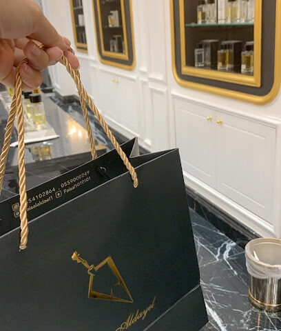 Faisal Aldayel Perfumes عطور فيصل الدايل‎ - Al-Kharj - +966 55 410 2864