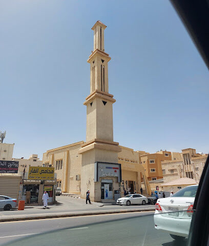 Qassim University Grand Mosque - Buraydah -