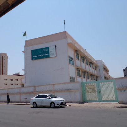 Ubadah ibn Assamit Intermediate School - Al Madinah Al Munawwarah - +966 50 667 0405