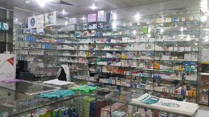 Burhan Shifa Pharmacy - Mecca - +966 58 087 1234