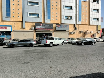 شركة محمد أحمد العمودي وأولادة لدهانات السيارات والمعدات الصناعية - Al Khobar - +966 50 381 5561