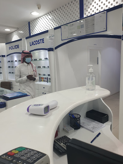 Almaha Optical - Saudi Arabia|حي