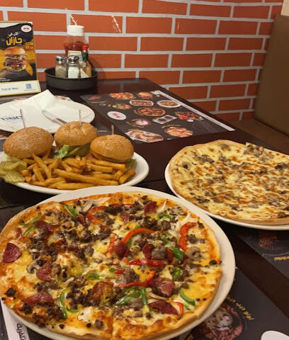 Uno Pizzeria & Grill - Jazan - +966 17 322 3050