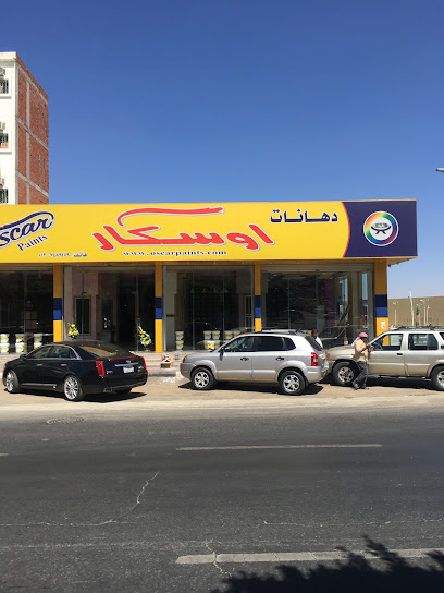 Oscar Paints - Taif 26523