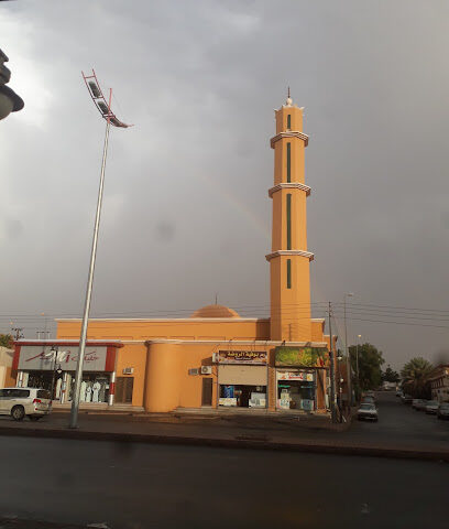 Alobeisa Mosque - Turbah -