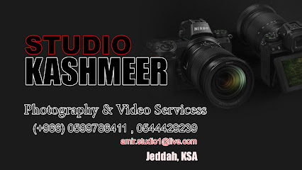 Studio 1 Jeddah Digital (Studio & Printing Services) - Jeddah - +966 59 978 6411
