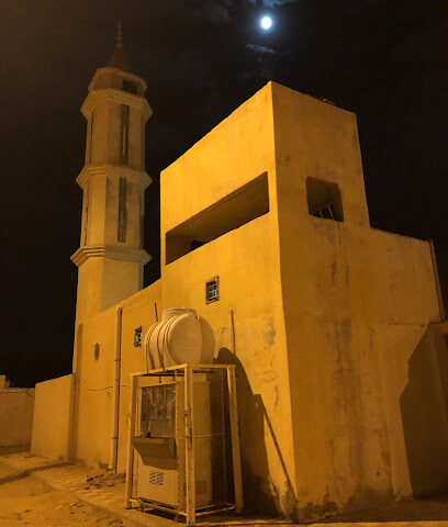 Rabee Mosque God's mercy - Al Artawiyah -
