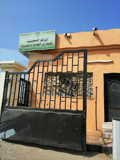 Medical Supply Store Jizan - Saudi Arabia|Jazan 82723|Al Mutalla St|VHW3+4JF