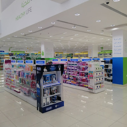 Al-Dawaa Pharmacy - Dammam - +966 800 244 4444