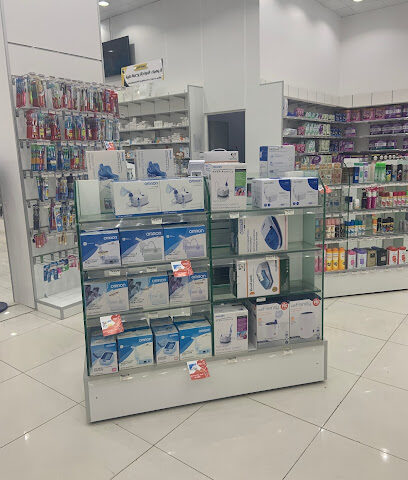 Senat pharmacy | صيدلية سينات - Unayzah -