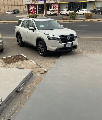 نيسان بترومين - Hail - +966 55 310 2131