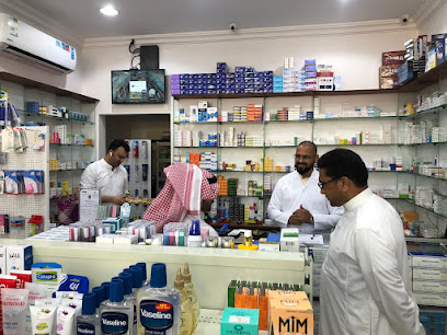 Gulf Olive Pharmacy صيدلية زيتون الخليج الطبية - Dhahran - +966 58 216 6518
