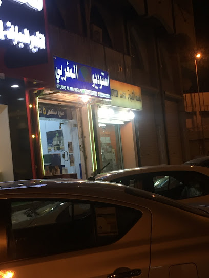 STUDIO MAGHRABI - Saudi Arabia|Mecca 24221|Al Diyafah|CQMX+W3P