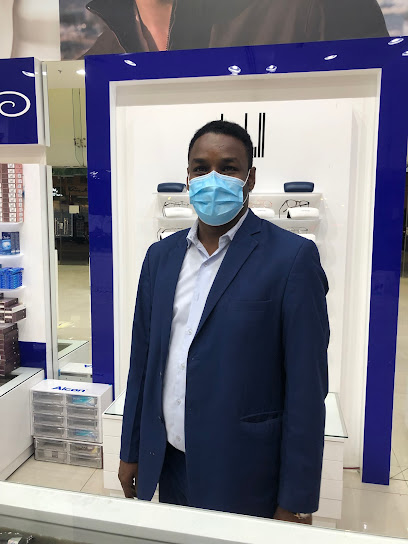 Almaha Optical - Riyadh 12342