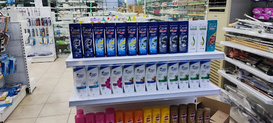 Aziz Pharmacy - Ahad Al Masarihah -