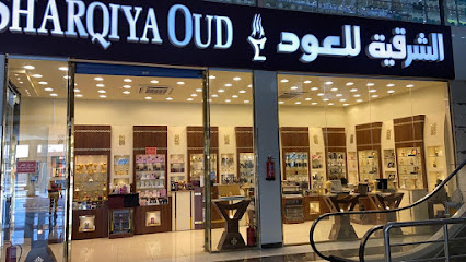 Alsharqia for Oud - Bisha - +966 50 681 4895