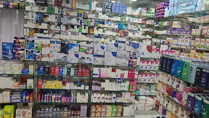 United Pharmacy - صيدلية المتحدة - Riyadh - +966 800 244 4445