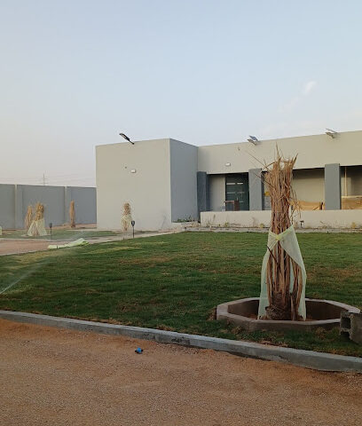 ستراحة القاع البارد - Ar Rass -
